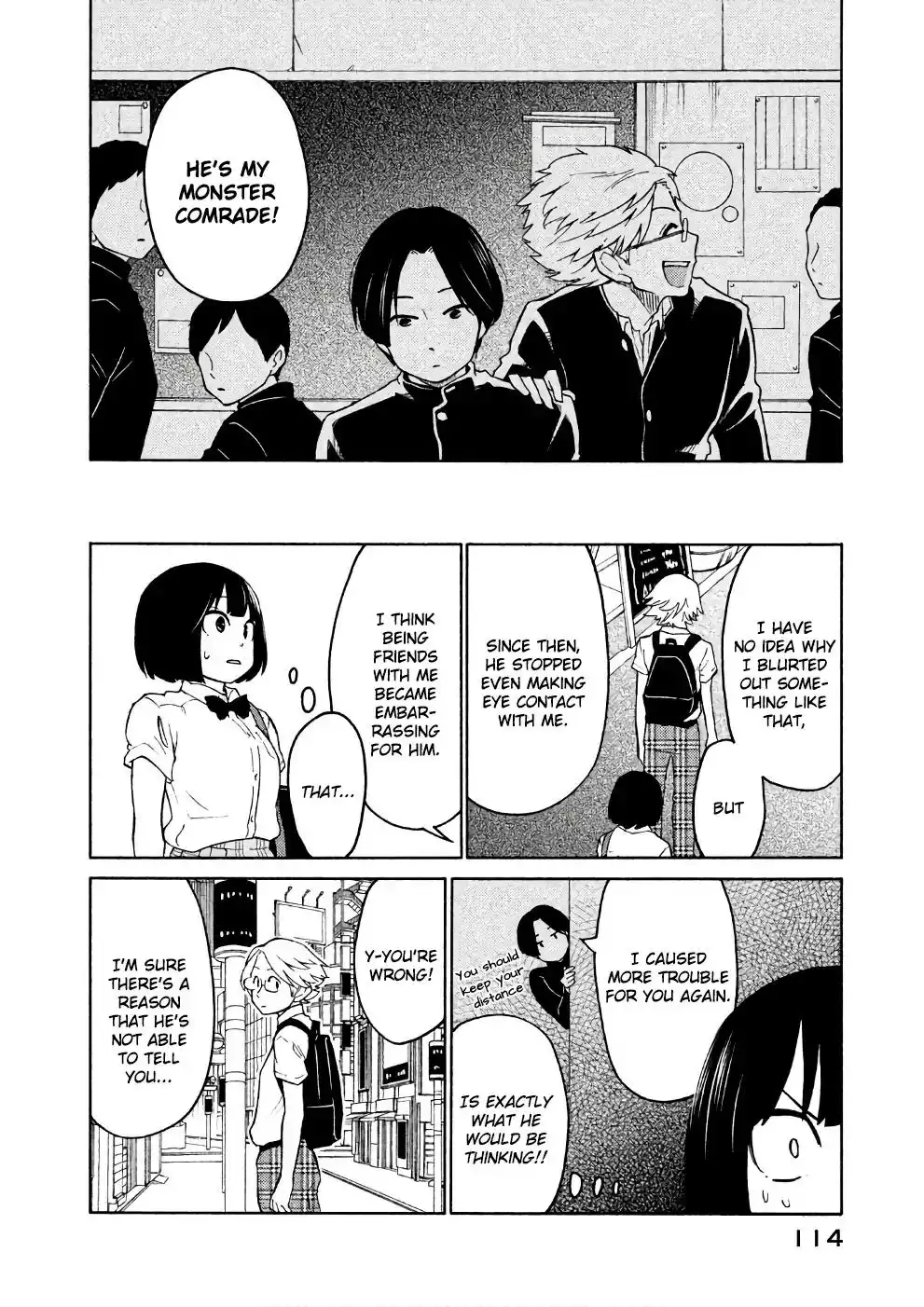 Oogami-san, Dadamore Desu Chapter 15 16